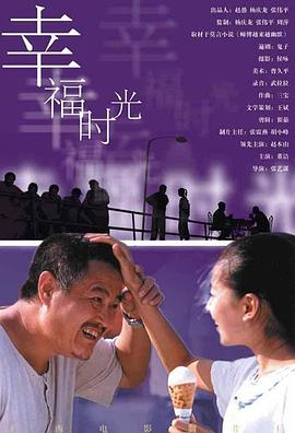 非常规事务